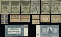Rosja, zestaw 6 banknotów i 4 znaczków pocztowych o nominałach: