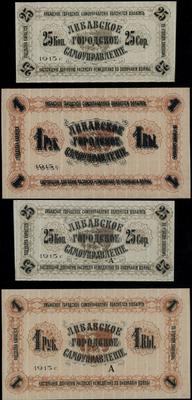 Niemcy, zestaw: 25 kopiejek i 1 rubel, 1915