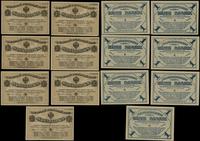 7 x 1 marka 10.10.1919, serie C, łącznie 7 sztuk
