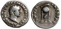 Cesarstwo Rzymskie, denar, 69