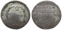 Polska, 2 złote, 1813