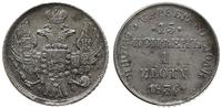 Polska, 15 kopiejek = 1 złoty, 1836 Н-Г