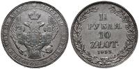 1 1/2 rubla = 10 złotych 1833 НГ, Petersburg, kr