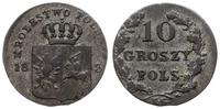 10 groszy 1831 KG, Warszawa, odmiana z zagiętymi