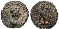 Rzym Kolonialny, tetradrachma bilonowa, 265-266 (13 rok panowania)
