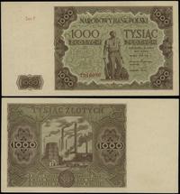1.000 złotych 15.07.1947, seria F 7316030, niewi
