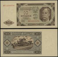 10 złotych 1.07.1948, seria AX 2233576, minimaln