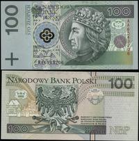100 złotych 25.03.1994, seria AA 6543206, lekkie