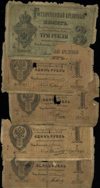 Rosja, lot 5 banknotów z lat 1876-1882