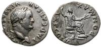 denar 74, Rzym, Aw: Głowa cesarza w prawo i napi