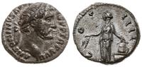 denar 154-155, Rzym, Aw: Głowa cesarza w prawo i