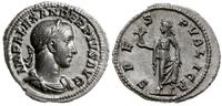 denar 228-231, Rzym, Aw: Głowa cesarza w prawo i