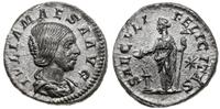 denar 218-220, Rzym, Aw: Popiersie Julii w prawo