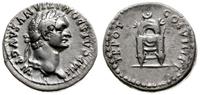 Cesarstwo Rzymskie, denar, 82