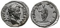 Cesarstwo Rzymskie, denar, 202-210