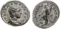 denar 222, Rzym, Aw: Popiersie Julii w prawo, IV