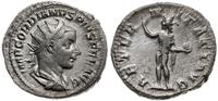denar 241-243, Rzym, Aw: Popiersie cesarza w pra