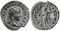 antoninian 246, Rzym, Aw: Głowa cezara w prawo i