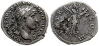 Cesarstwo Rzymskie, denar, 119-125