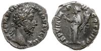 denar 183, Rzym, Aw: Głowa cesarza w prawo, M CO