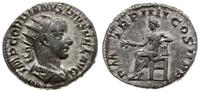 Cesarstwo Rzymskie, antoninian, 241