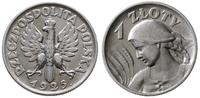 1 złoty 1925, Londyn, Parchimowicz 107b