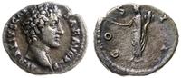 denar 145-147, Rzym, Aw: Głowa cezara w prawo, A