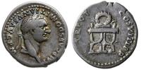 Cesarstwo Rzymskie, denar, 82