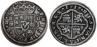 2 reale  1717, Segovia, srebro 4.08 g, Cayon 868