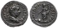 denar 219, Rzym, Aw: Głowa cesarza w prawo i nap