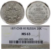 Rosja, 20 kopiejek, 1871 СПБ - НI