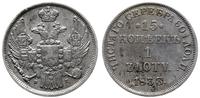 Polska, 15 kopiejek = 1 złoty, 1833 Н-Г