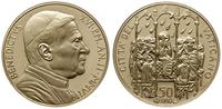 50 euro 2006 R, Rzym, Sakrament Chrztu, złoto 15