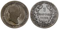 1 złoty 1832, Warszawa, mała głowa cara, patyna,