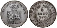 5 złotych 1831, Warszawa, na rewersie ułamek 211