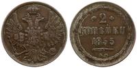 2 kopiejki 1855 BM, Warszawa, Bitkin 865, Brekke