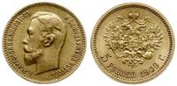 5 rubli 1909 ЭБ, Petersburg, złoto 4.29 g, rzadk
