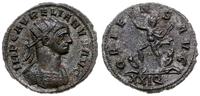antoninian 274-275, Rzym, Aw: Popiersie cesarza 