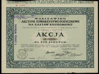 akcja na 100 złotych 1.07.1928, Warszawa, IV emi