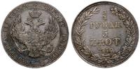 3/4 rubla = 5 złotych 1840 M-W, Warszawa, ogon O