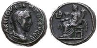 Rzym Kolonialny, tetradrachma bilonowa, 246-247