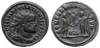 Cesarstwo Rzymskie, antoninian bilonowy, 295-296