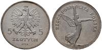 5 złotych 1928, Bruksela, Nike, moneta wyczyszcz