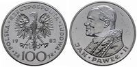 100 złotych 1982, Szwajcaria, Jan Paweł II - wyb