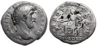 denar 137, Rzym, Aw: Głowa cesarza w prawo, L AE