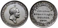 medal z 1826 roku wybity dla upamiętnienia cara 