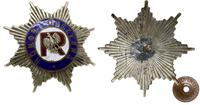 Związek Rezerwistów wzór 1927, oficerska odznaka
