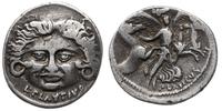 denar 47 pne, Rzym, Aw: Głowa Gorgony na wprost;