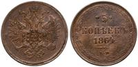Rosja, 5 kopiejek, 1864 EM