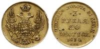 Polska, 3 ruble = 20 złotych, 1834 П-Д / СПБ